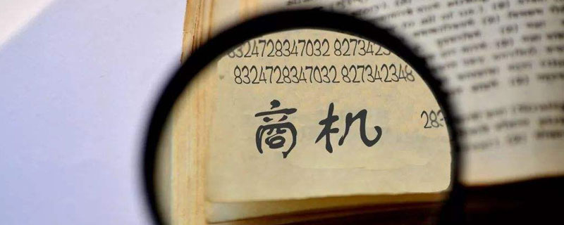 什么工作掙錢快又多