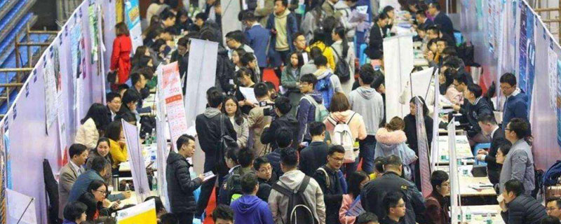 年輕人大學(xué)畢業(yè)后應(yīng)該留在城市還是回農(nóng)村