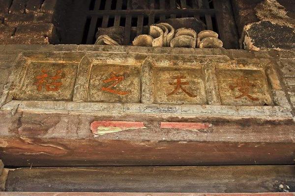 農(nóng)村哪些古董值錢