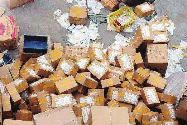 農村快遞代理點申請