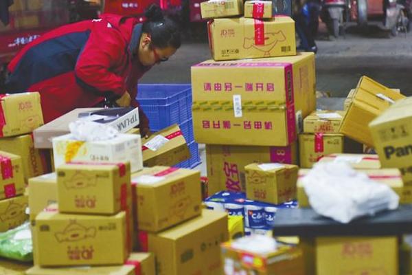 農村快遞代理點申請