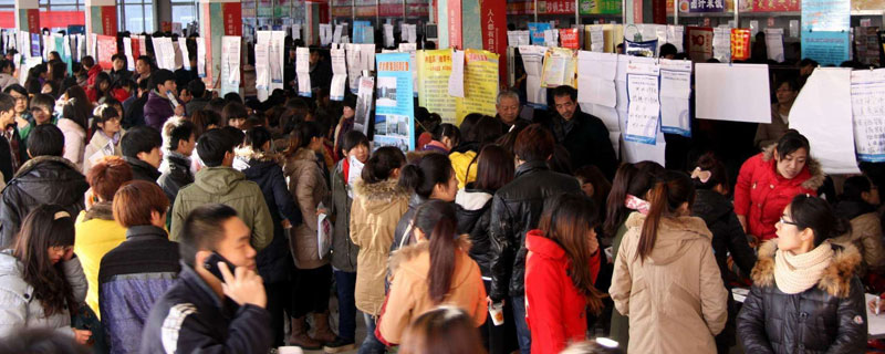 農村青年有哪些出路