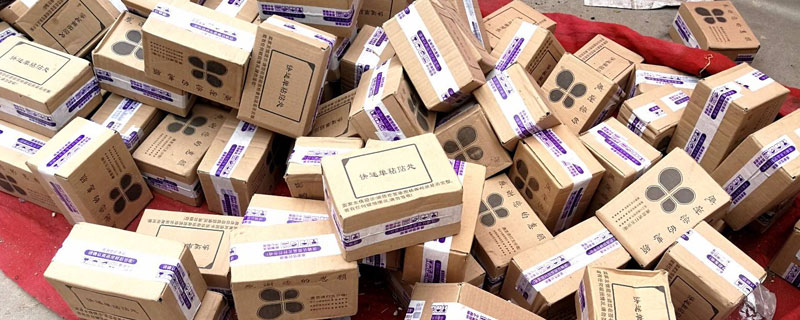 農村快遞代理點申請