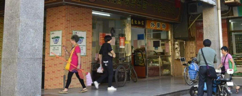 農村開什么店掙錢