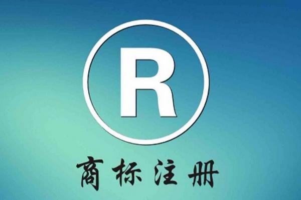 養海參需要注冊嗎