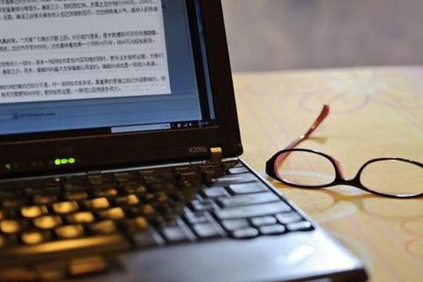 什么工作掙錢快又多