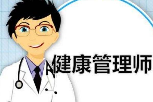 什么工作掙錢快又多