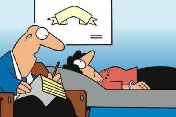 什么工作掙錢快又多