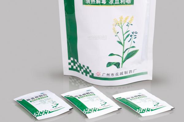 板藍根孕婦能喝嗎