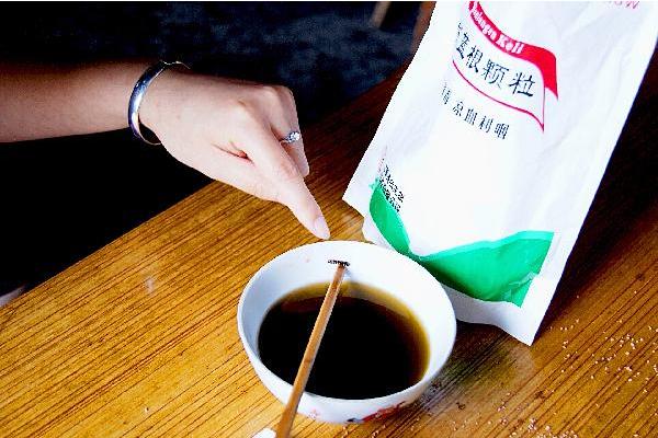 板藍(lán)根孕婦能喝嗎