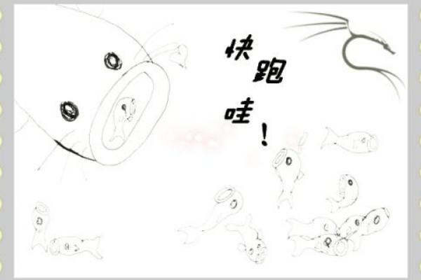 鯰魚效應是什么意思 鯰魚效應啟示