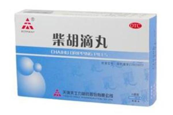 柴胡滴丸的功效與作用 柴胡滴丸退燒效果好嗎