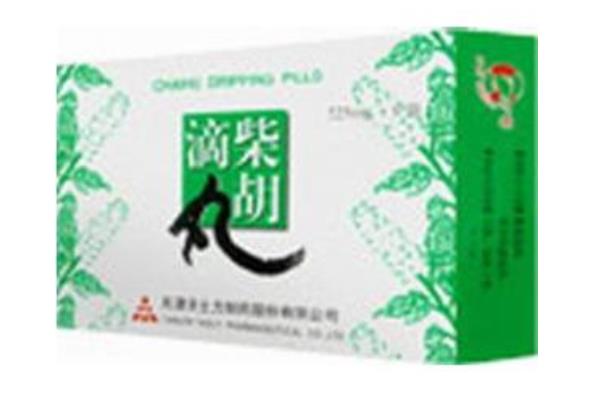 柴胡滴丸的功效與作用 柴胡滴丸退燒效果好嗎