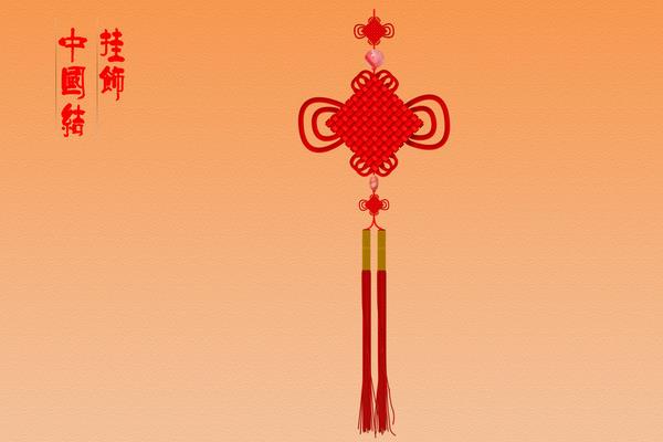 中國(guó)結(jié)代表什么意思 中國(guó)結(jié)的寓意是什么