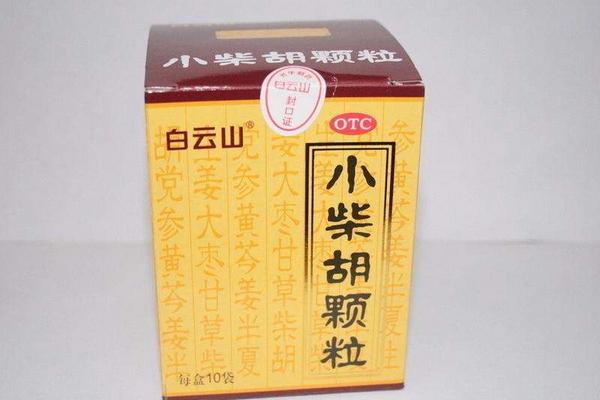 小柴胡顆粒主要治什么 小柴胡顆粒能退燒嗎 小柴胡顆粒說明書