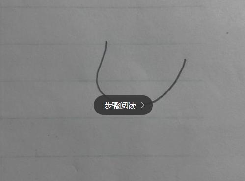 蘑菇簡筆畫（圖解步驟） 蘑菇怎么畫