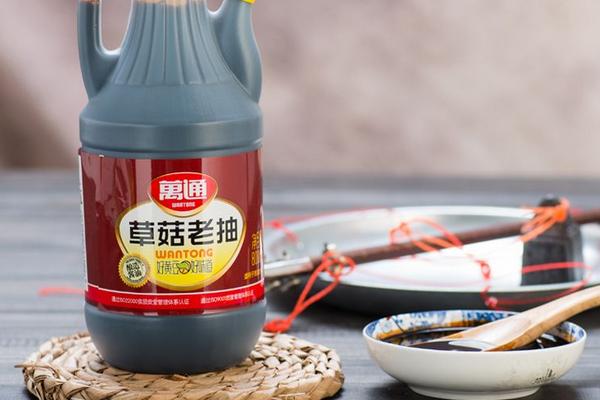 草菇老抽味道如何 草菇老抽和普通老抽有什么區別