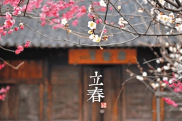 打春是什么意思 什么是立春 年前立春好還是年后立春好