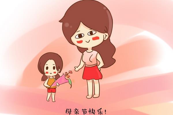 母親節送媽媽什么禮物好 母親節祝福語 送母親什么花