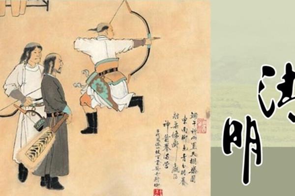 各地清明習俗是怎樣的 古人在清明的時候做什么