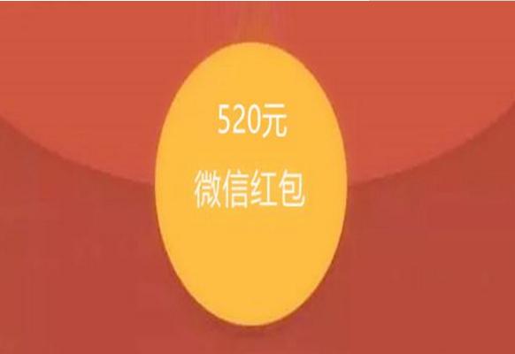情人節(jié)送什么給女朋友好 第一次情人節(jié)應該怎么過