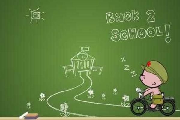 全國中小學生開學時間 中小學生開學日是什么時候