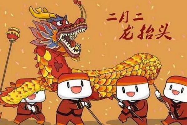 二月二龍?zhí)ь^有哪些習俗（要吃什么） 龍?zhí)ь^為什么要理發(fā)