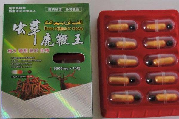蟲草鹿鞭王市場價格多少錢一盒 蟲草鹿鞭王功效與作用