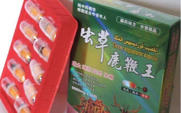 蟲草鹿鞭王市場價格多少錢一盒 蟲草鹿鞭王功效與作用
