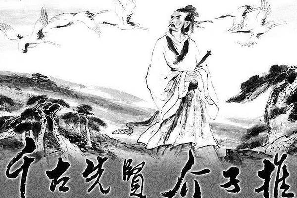 清明節(jié)又叫什么節(jié) 清明節(jié)是為了紀(jì)念誰