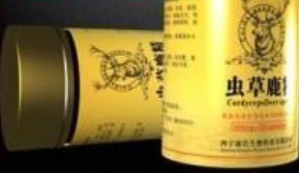 蟲草鹿精丸功效與作用 蟲草鹿精丸使用說明書