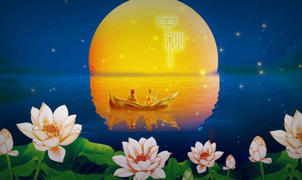 中秋節送什么禮品給長輩 中秋節的祝福語