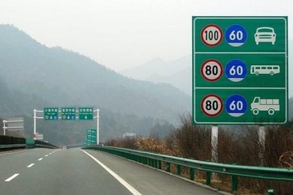 清明節高速免費嗎(怎么計算)清明節是法定節日嗎