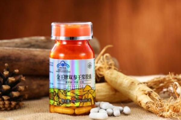 丹參酮膠囊的功效與作用  ?丹參酮膠囊是激素藥嗎