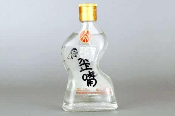 五糧液竹蓀酒52度市場價格多少錢一瓶 竹蓀酒的功效