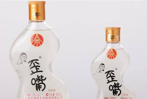五糧液竹蓀酒52度市場價格多少錢一瓶 竹蓀酒的功效