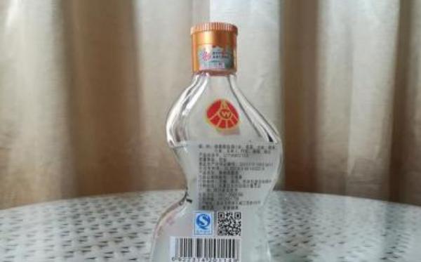 五糧液竹蓀酒52度市場價格多少錢一瓶 竹蓀酒的功效