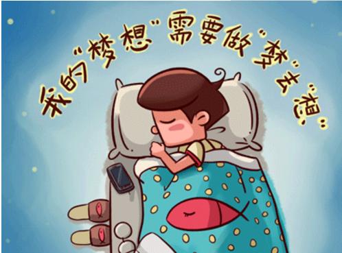 夢見橘子有什么寓意 夢見橘子兆頭好嗎