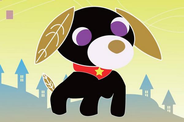 屬狗的今年多大（2018年） 屬狗今年運(yùn)勢(shì)如何（財(cái)運(yùn)、姻緣）