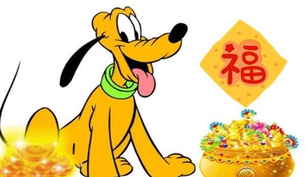 屬狗的今年多大(2018年) 屬狗今年運勢如何(財運、姻緣)