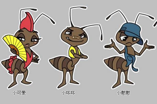 夢(mèng)見螞蟻是什么意思 夢(mèng)到螞蟻成群爬到自己身上有什么預(yù)兆