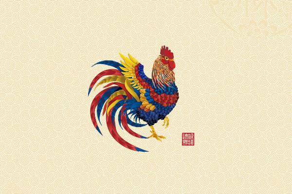 1969、1981、1993、2005、2017年屬雞的分別是什么命 屬雞的屬相婚配表