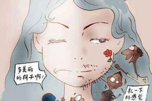 夢見自己變性了是什么意思 夢到自己變成男人了有什么預兆