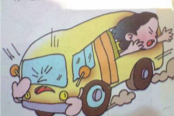 夢見坐公共汽車是什么意思 夢到坐公車很多人有什么預兆