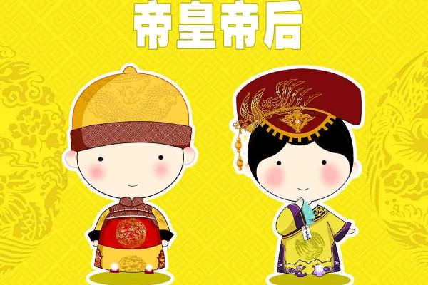 夢見皇后是什么意思 夢到自己是皇后有什么預兆