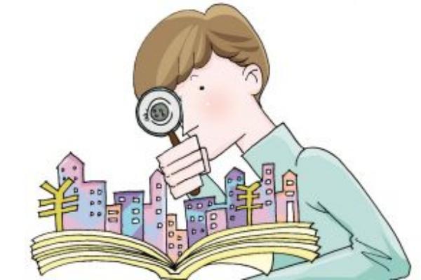 夢見買房子是什么意思 女人夢到自己要買房去看房有什么預兆