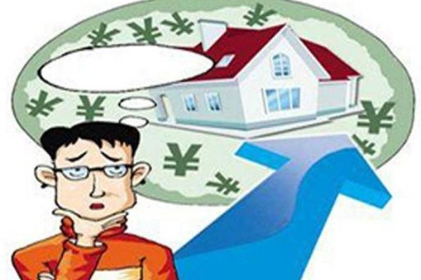 夢見買房子是什么意思 女人夢到自己要買房去看房有什么預兆