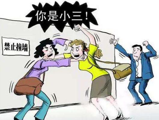 夢見老公和別人結婚是什么意思 夢到老公要娶別的女人有什么預兆