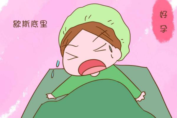 夢見未婚生子是什么意思 夢到?jīng)]結(jié)婚就有了小孩有什么預(yù)兆