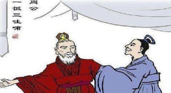 周公解夢的周公是誰 周公解夢準(zhǔn)嗎可信嗎